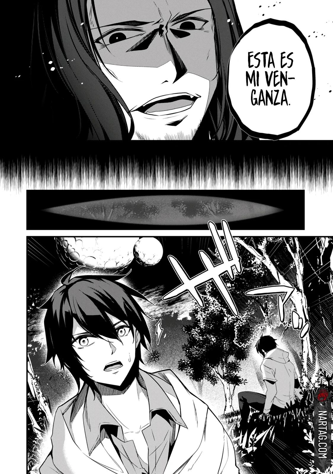 Level 1 kara Hajimaru Shoukan Musou ~Ore dake Tsukaeru Ura Dungeon de, Subete no Tenseisha wo Bucchigiru~ Vol. 1 Ch. 1 第11页