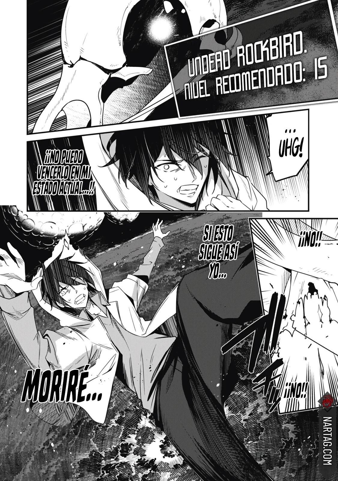 Level 1 kara Hajimaru Shoukan Musou ~Ore dake Tsukaeru Ura Dungeon de, Subete no Tenseisha wo Bucchigiru~ Vol. 1 Ch. 1 第24页