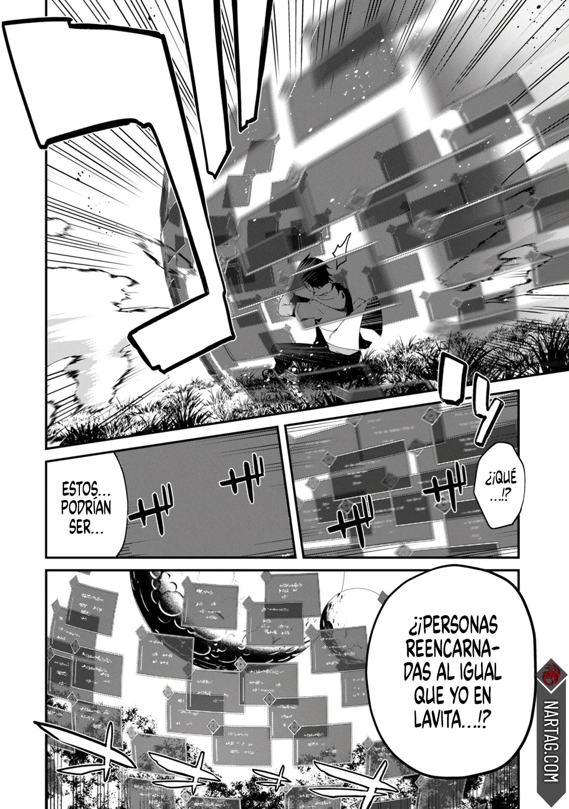 Level 1 kara Hajimaru Shoukan Musou ~Ore dake Tsukaeru Ura Dungeon de, Subete no Tenseisha wo Bucchigiru~ Vol. 1 Ch. 1 第28页