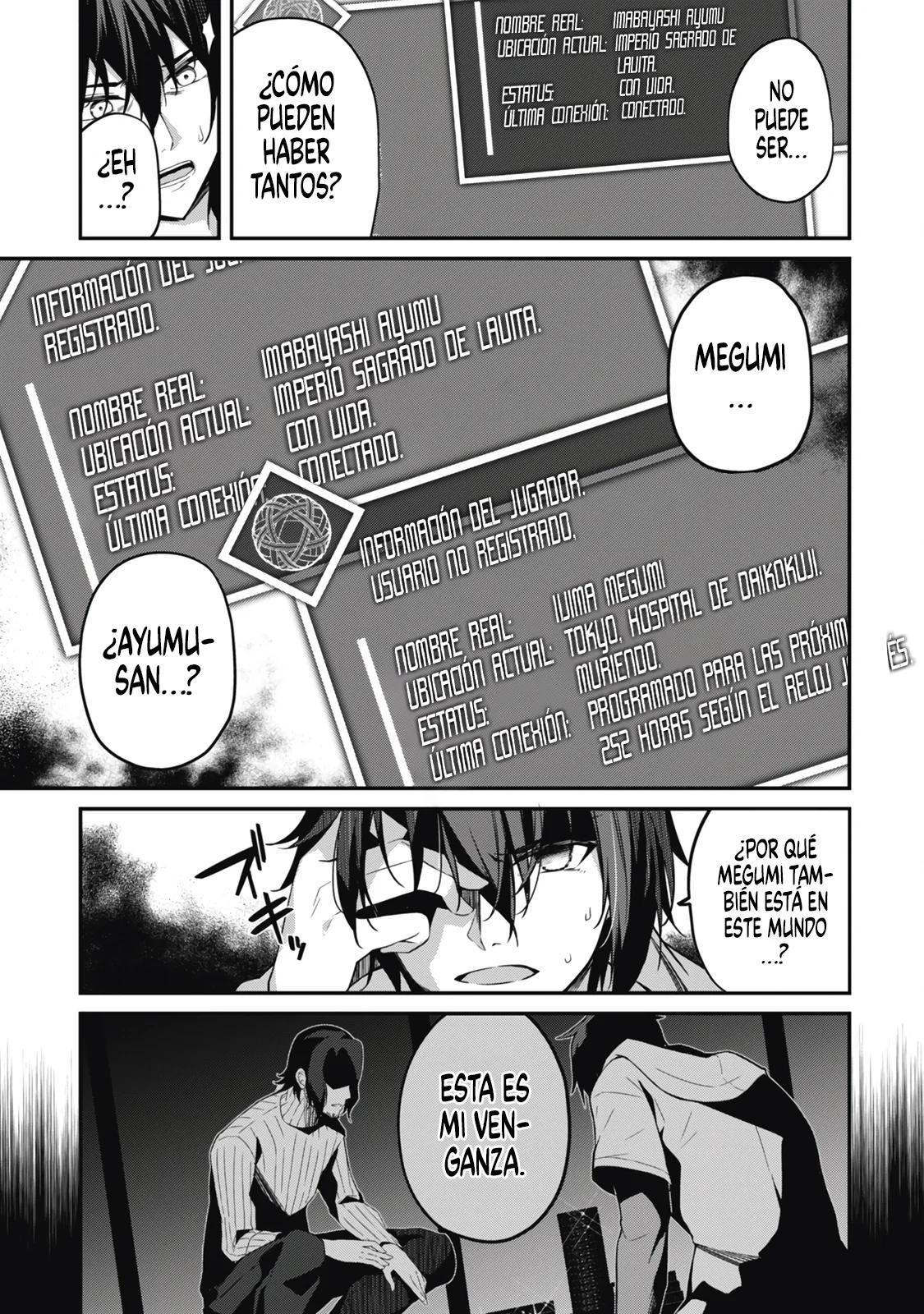 Level 1 kara Hajimaru Shoukan Musou ~Ore dake Tsukaeru Ura Dungeon de, Subete no Tenseisha wo Bucchigiru~ Vol. 1 Ch. 1 第29页