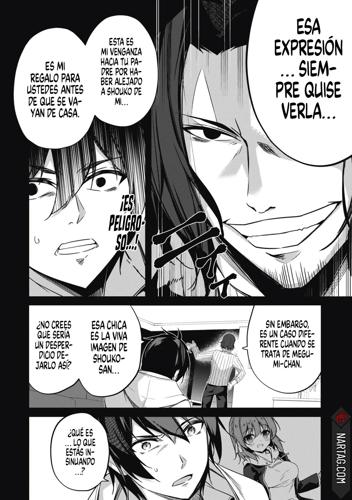 Level 1 kara Hajimaru Shoukan Musou ~Ore dake Tsukaeru Ura Dungeon de, Subete no Tenseisha wo Bucchigiru~ Vol. 1 Ch. 1 第32页