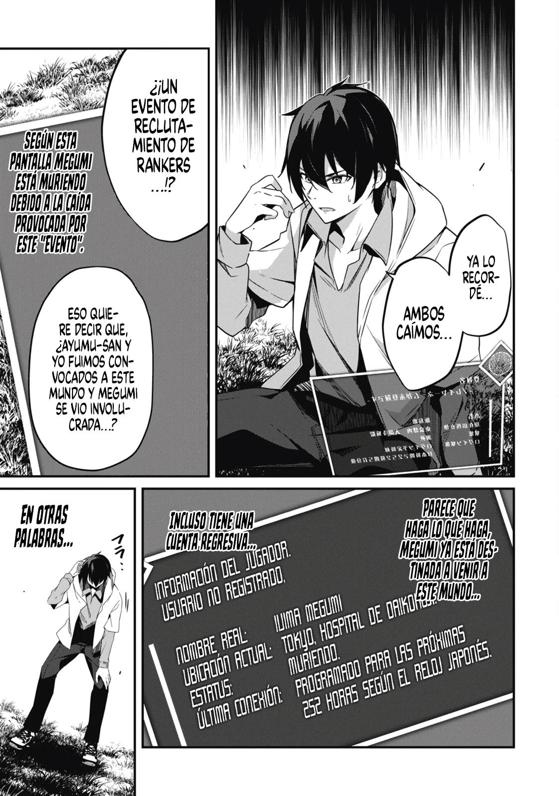 Level 1 kara Hajimaru Shoukan Musou ~Ore dake Tsukaeru Ura Dungeon de, Subete no Tenseisha wo Bucchigiru~ Vol. 1 Ch. 1 第39页