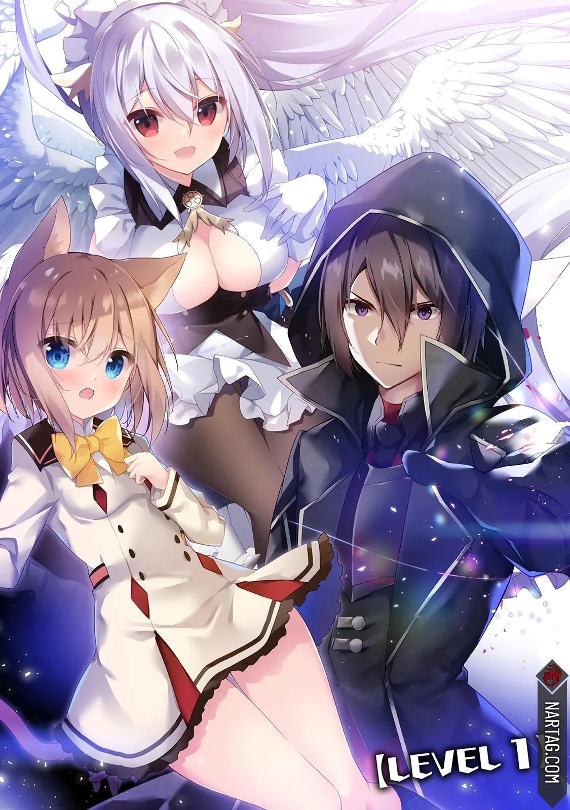 Level 1 kara Hajimaru Shoukan Musou ~Ore dake Tsukaeru Ura Dungeon de, Subete no Tenseisha wo Bucchigiru~ 第7页