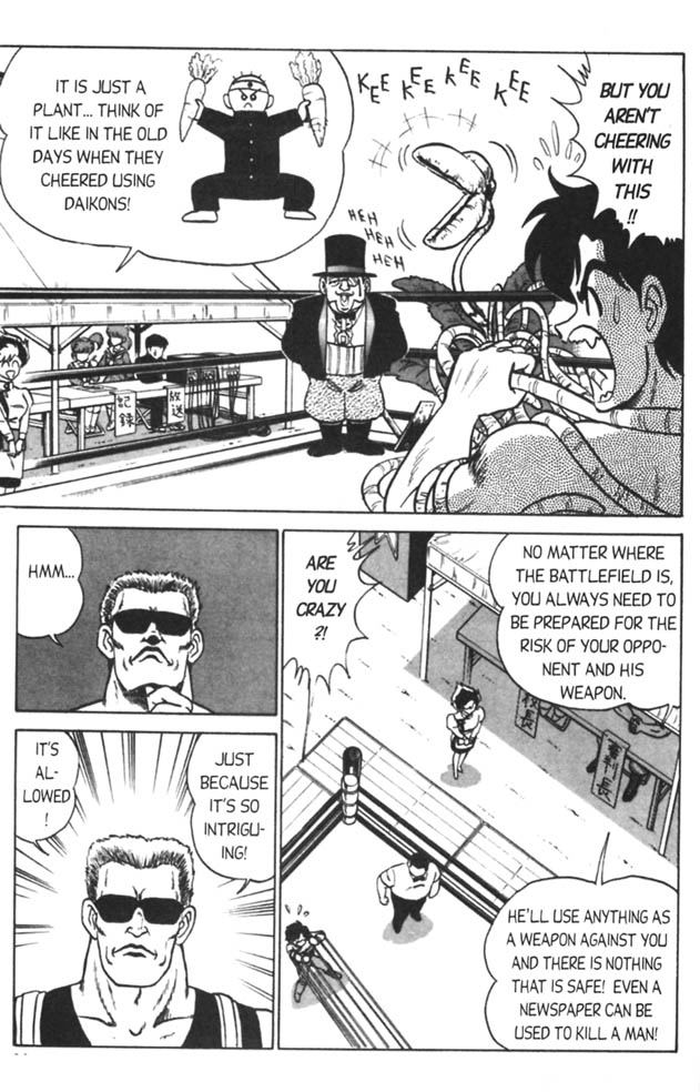 Futaba-kun Change! Vol. 3 Ch. 1 第5页