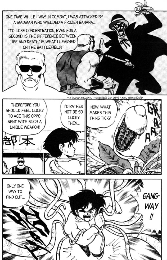 Futaba-kun Change! Vol. 3 Ch. 1 第6页