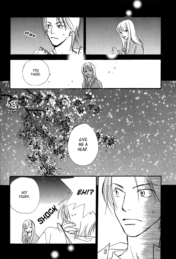 Kobatotei Ibun Under the Cherry Blossoms 第11页