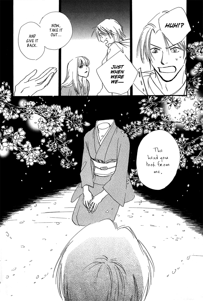 Kobatotei Ibun Under the Cherry Blossoms 第13页