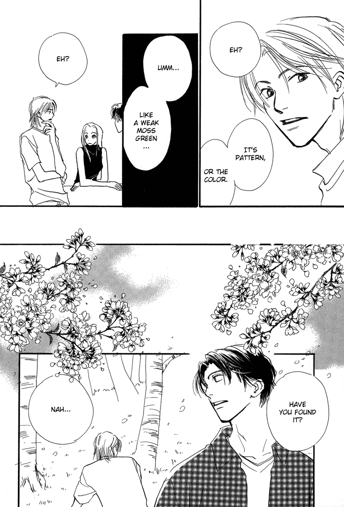 Kobatotei Ibun Under the Cherry Blossoms 第15页