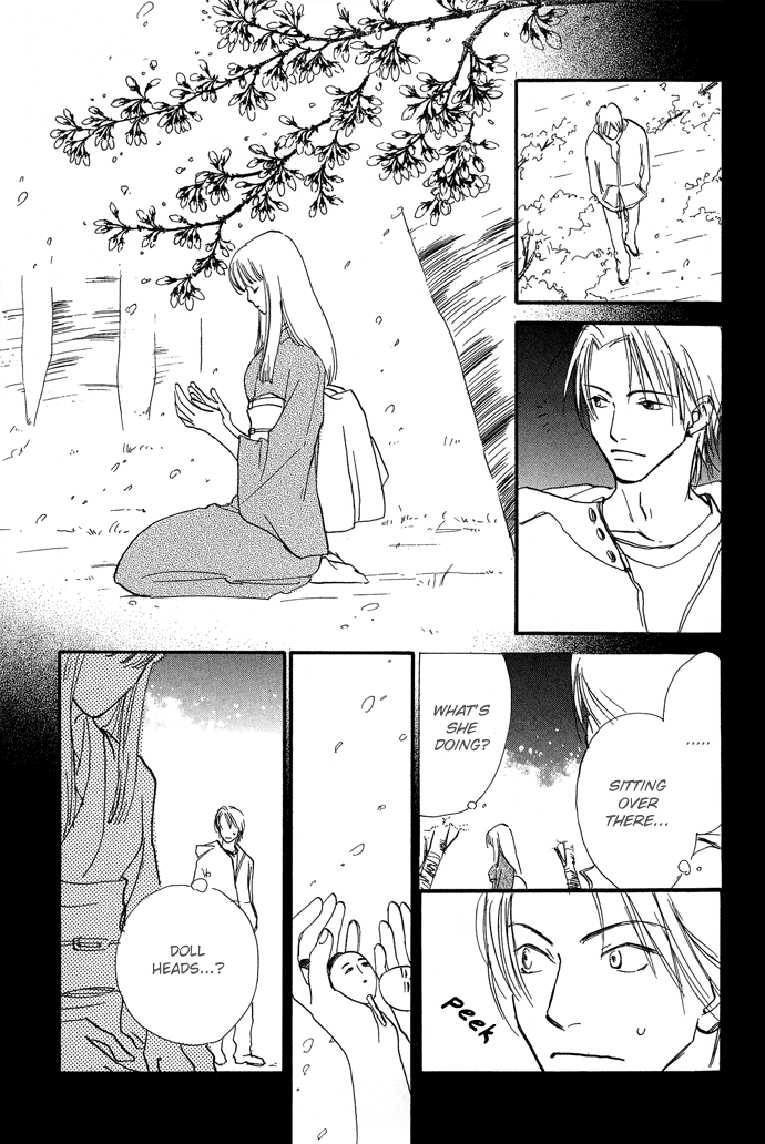 Kobatotei Ibun Under the Cherry Blossoms 第10页