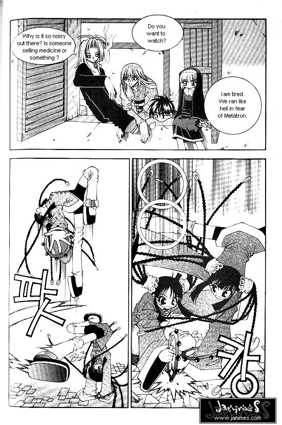 Aspirin Vol. 1 Ch. 6 第2页