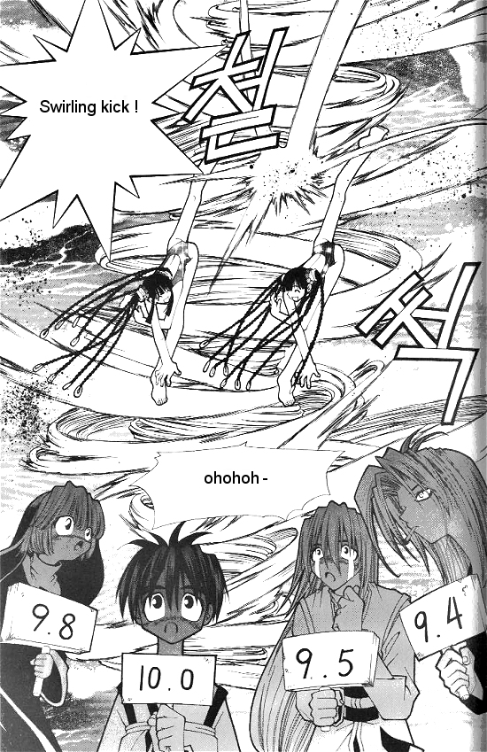 Aspirin Vol. 1 Ch. 6 第11页