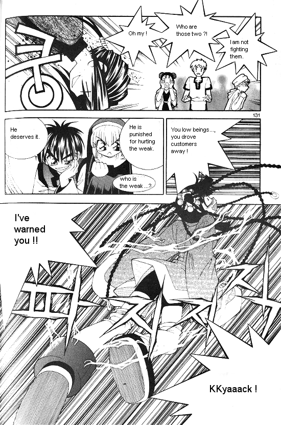 Aspirin Vol. 1 Ch. 6 第12页