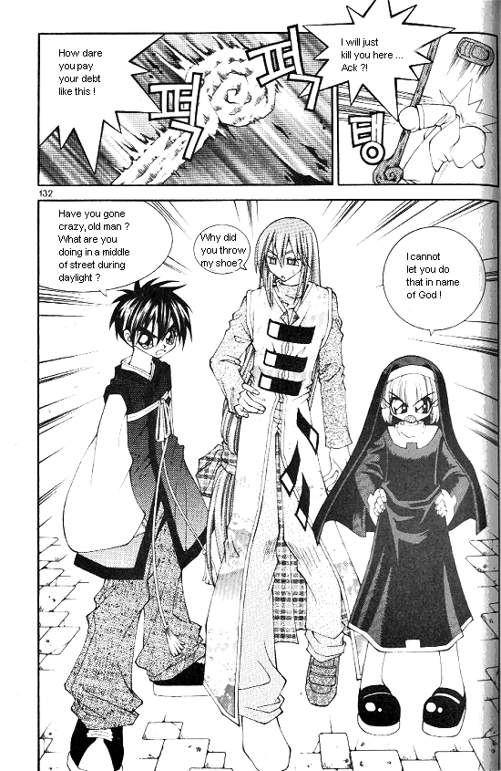 Aspirin Vol. 1 Ch. 6 第13页