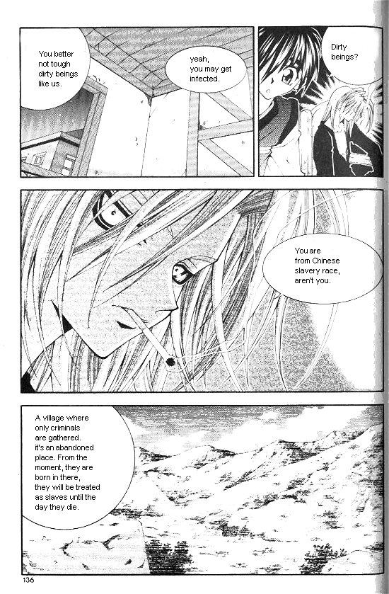 Aspirin Vol. 1 Ch. 6 第17页