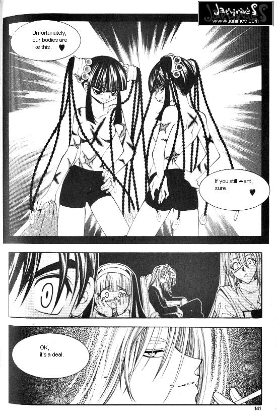 Aspirin Vol. 1 Ch. 6 第22页