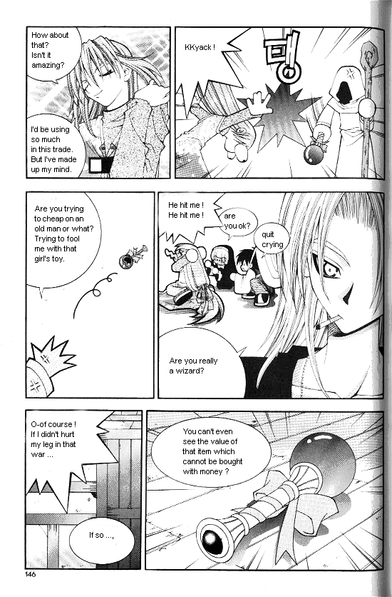Aspirin Vol. 1 Ch. 6 第27页