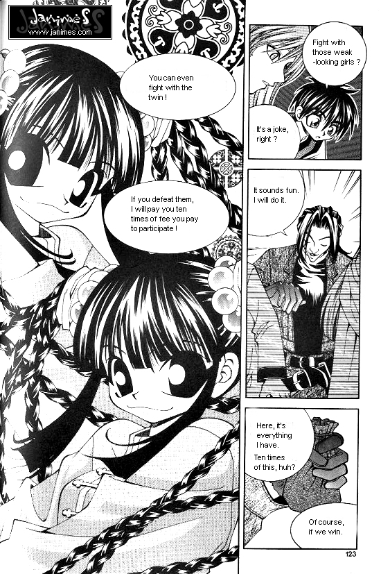 Aspirin Vol. 1 Ch. 6 第4页