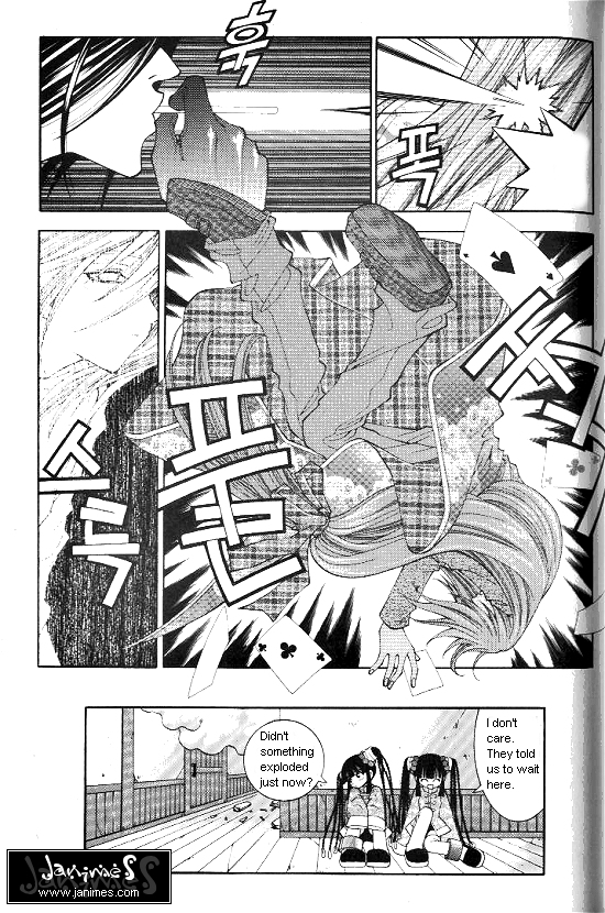 Aspirin Vol. 1 Ch. 6 第31页
