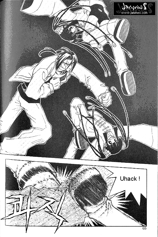 Aspirin Vol. 1 Ch. 6 第6页