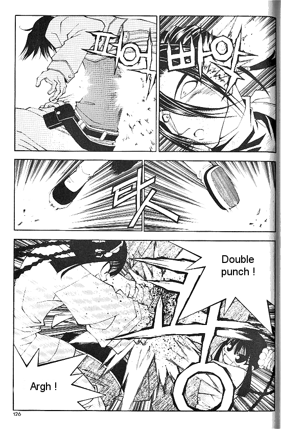 Aspirin Vol. 1 Ch. 6 第7页