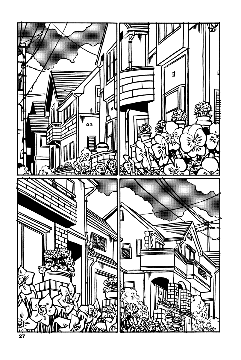 Soil Block 1-1 [Salt] 第1页