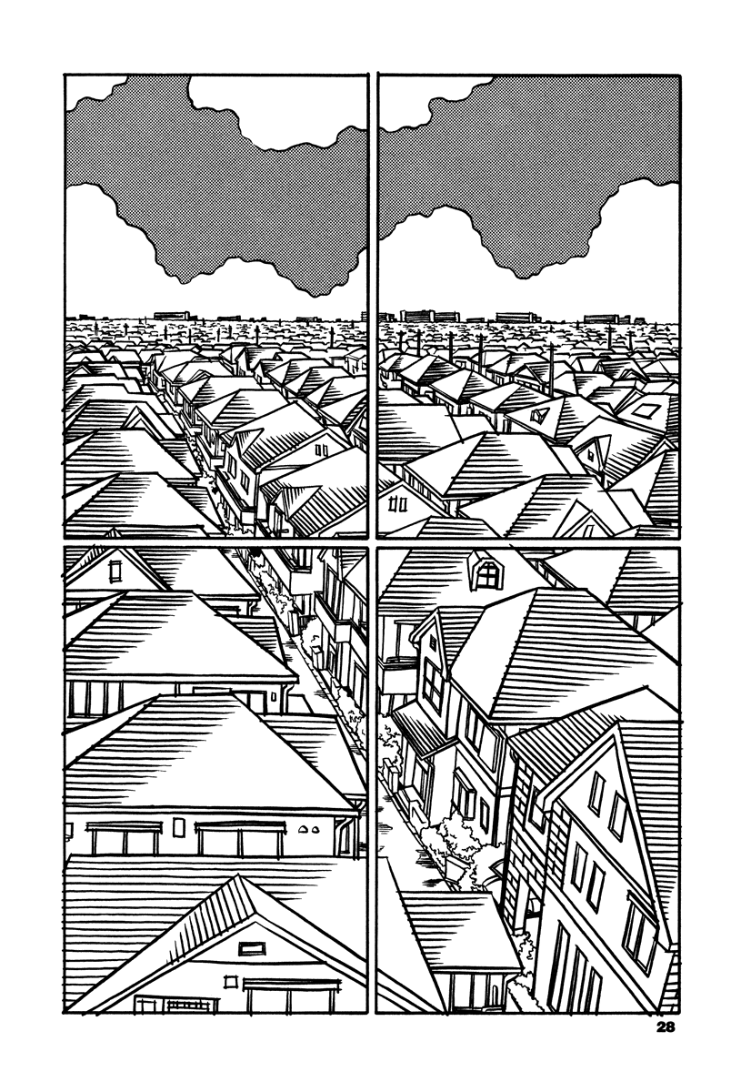 Soil Block 1-1 [Salt] 第2页
