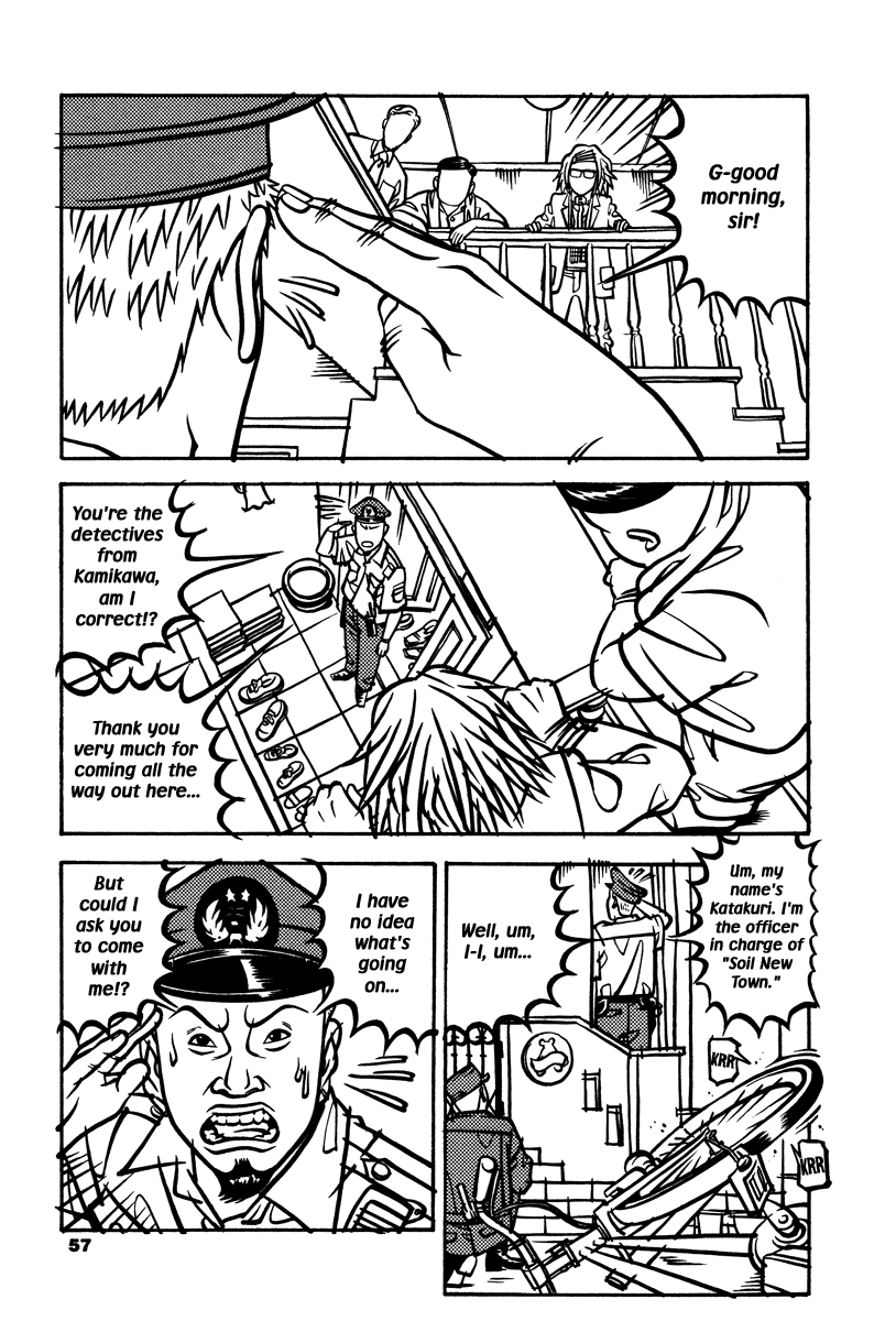 Soil Block 1-1 [Salt] 第30页
