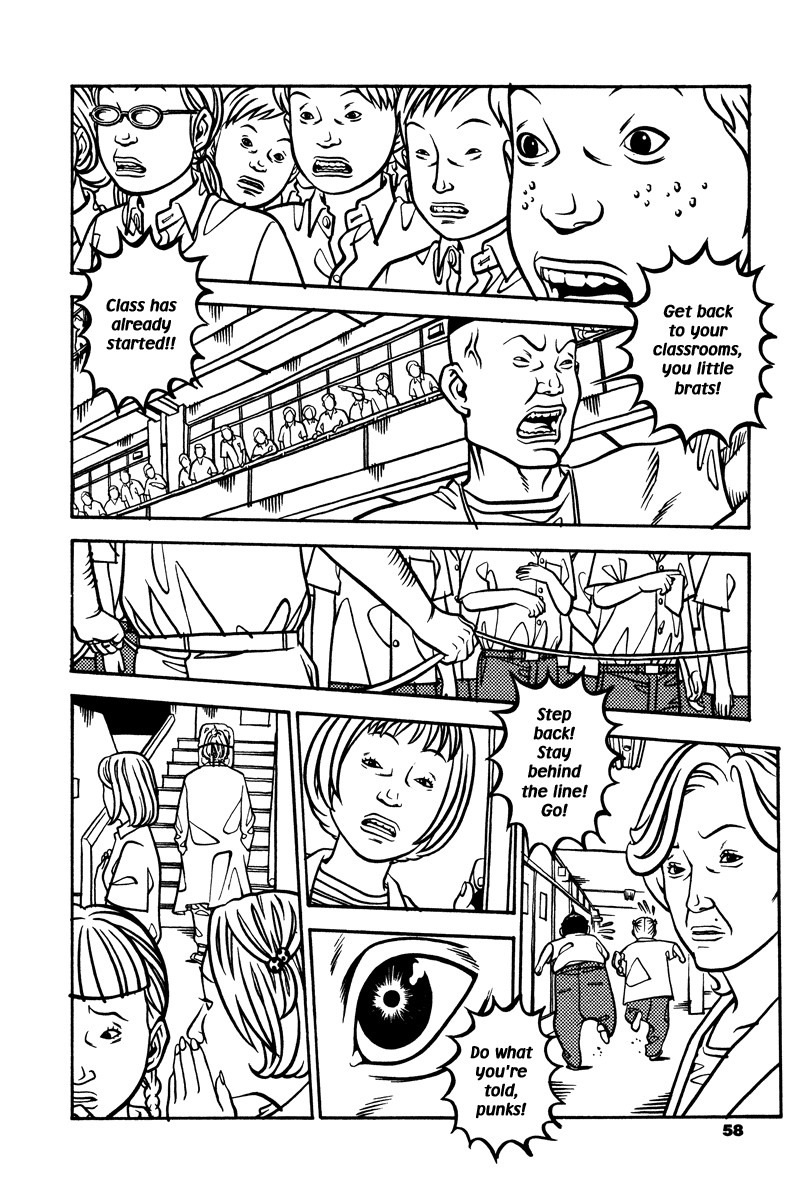 Soil Block 1-1 [Salt] 第31页