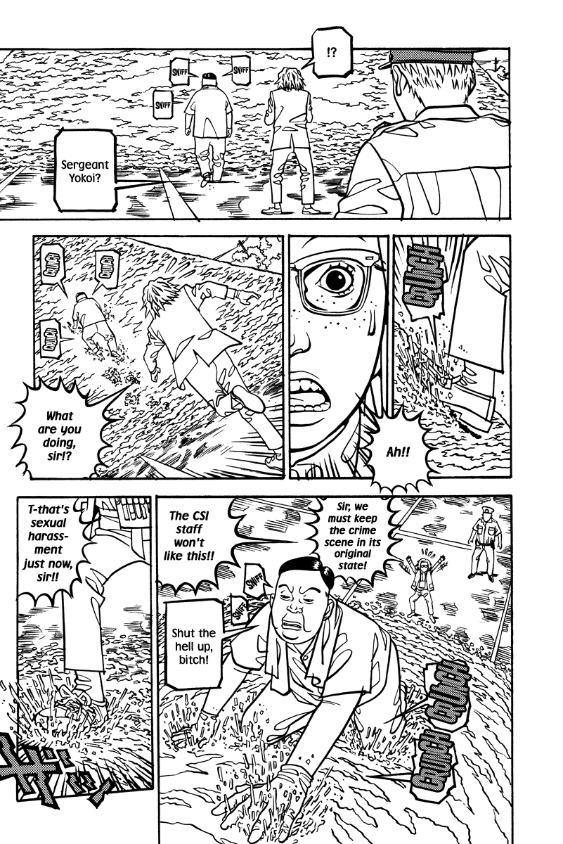 Soil Block 1-1 [Salt] 第35页