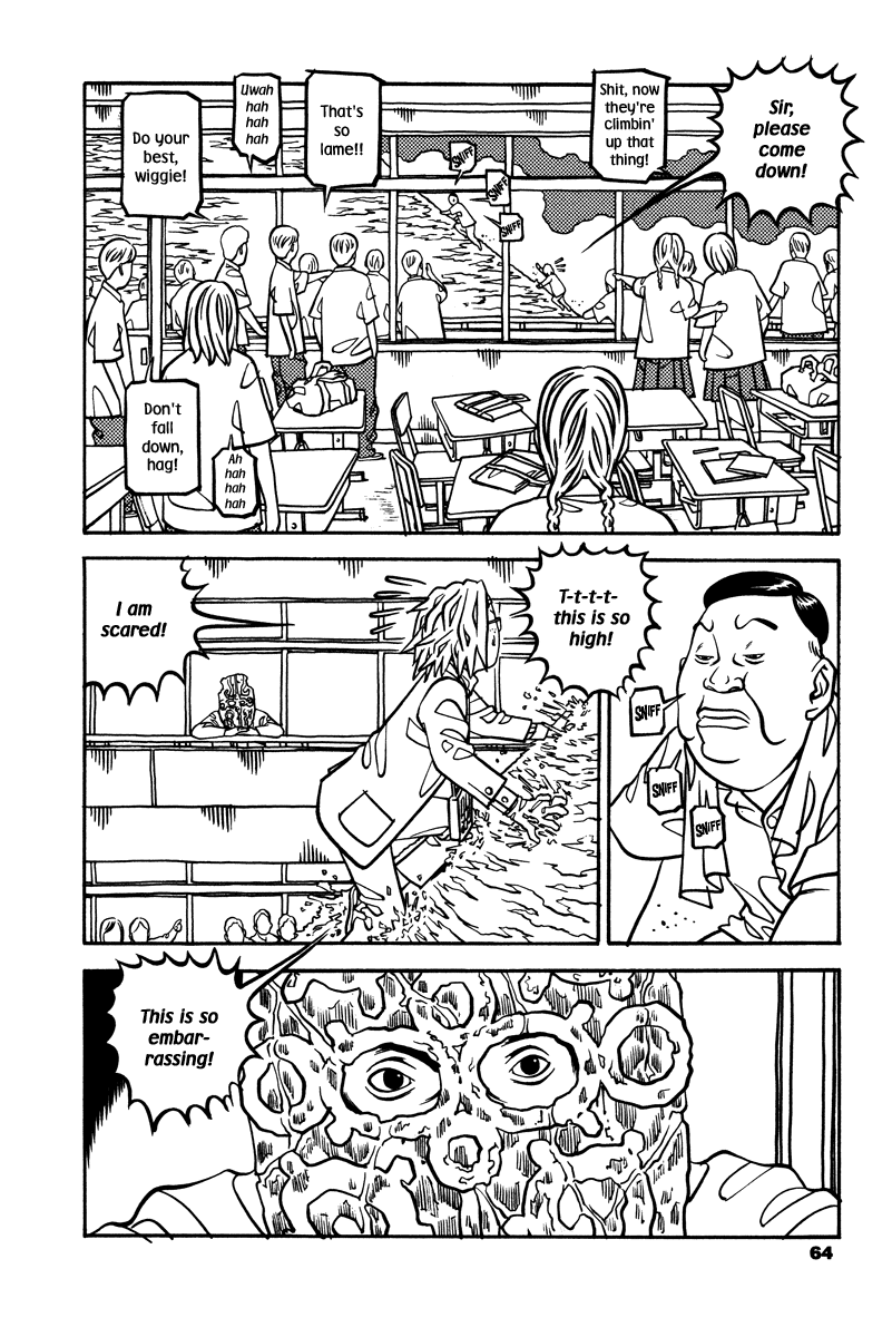 Soil Block 1-1 [Salt] 第36页