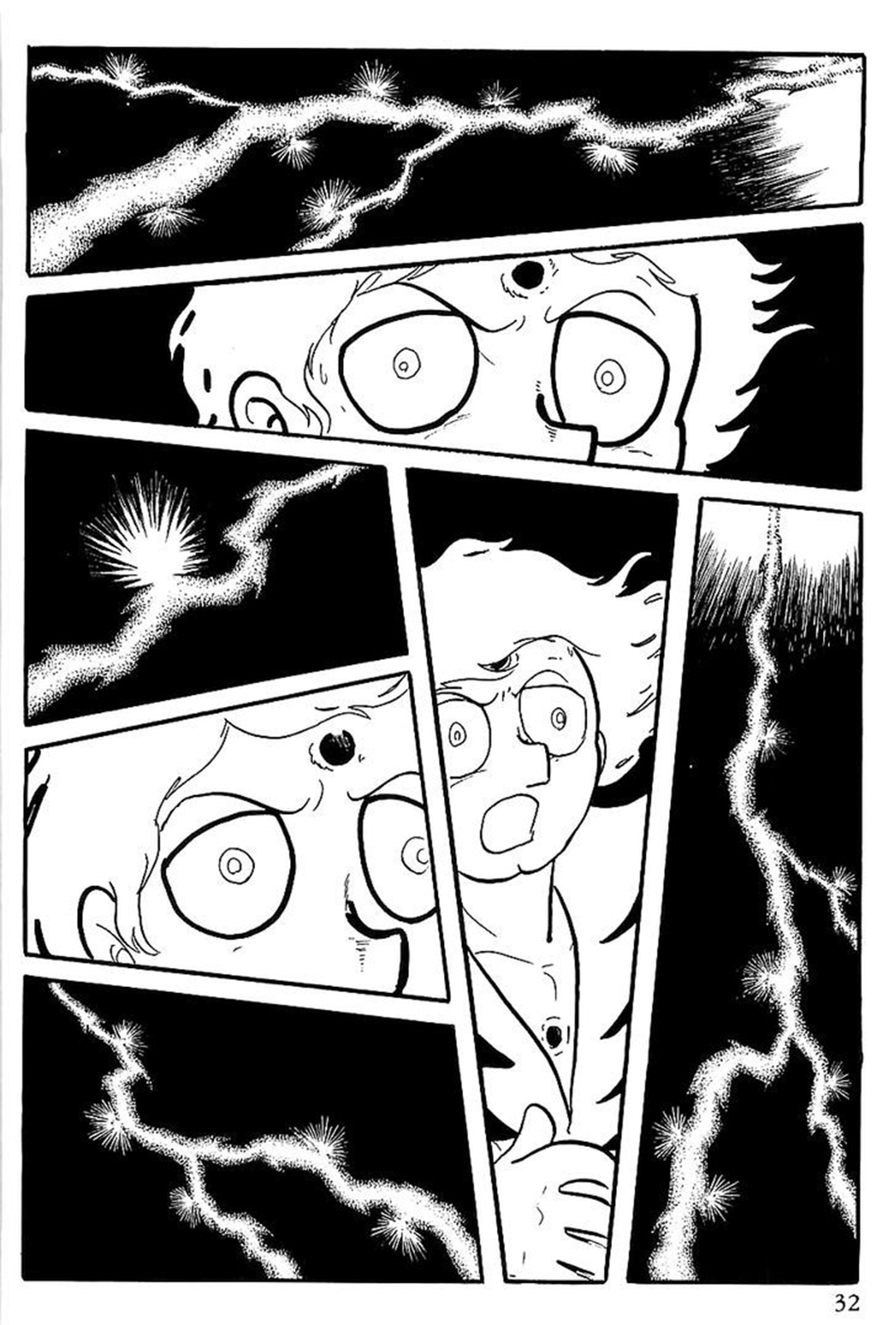 Gilgamesh Пролог: Клоны 第28页