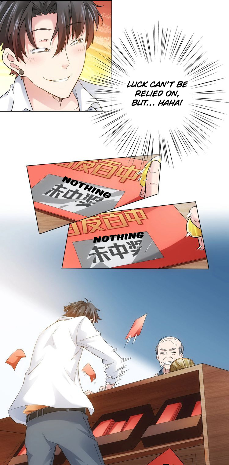 Success Rate Ch. 2 第11页