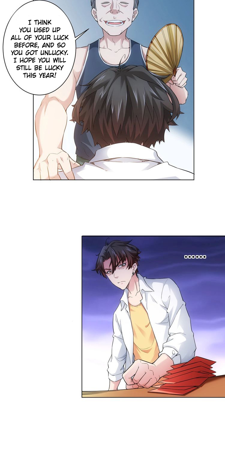 Success Rate Ch. 2 第13页
