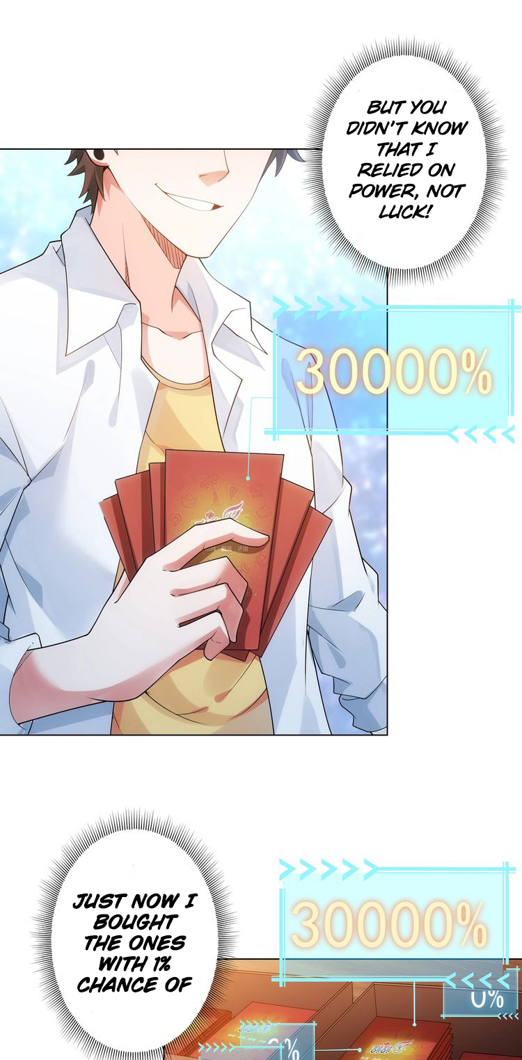 Success Rate Ch. 2 第15页