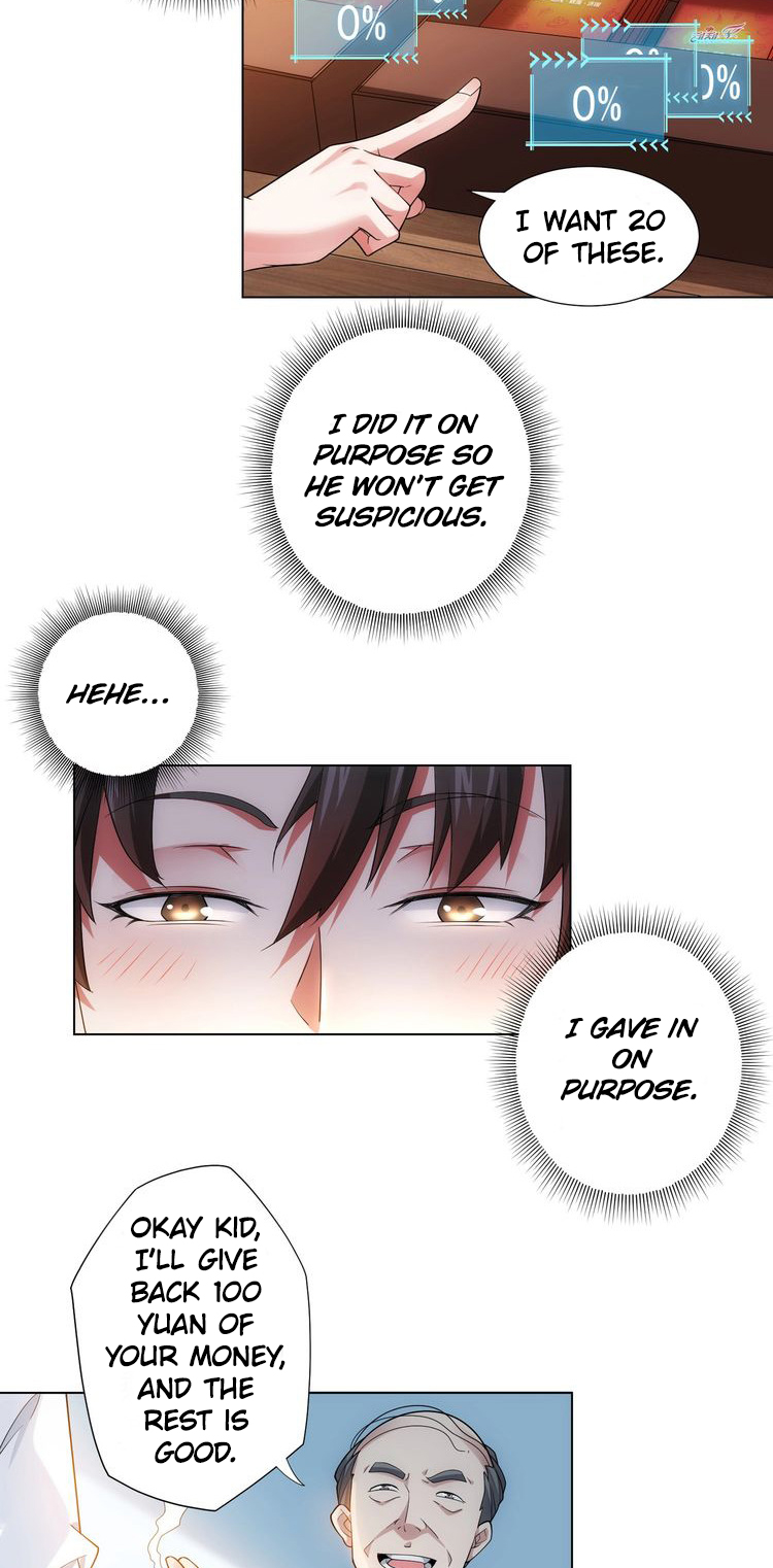 Success Rate Ch. 2 第16页