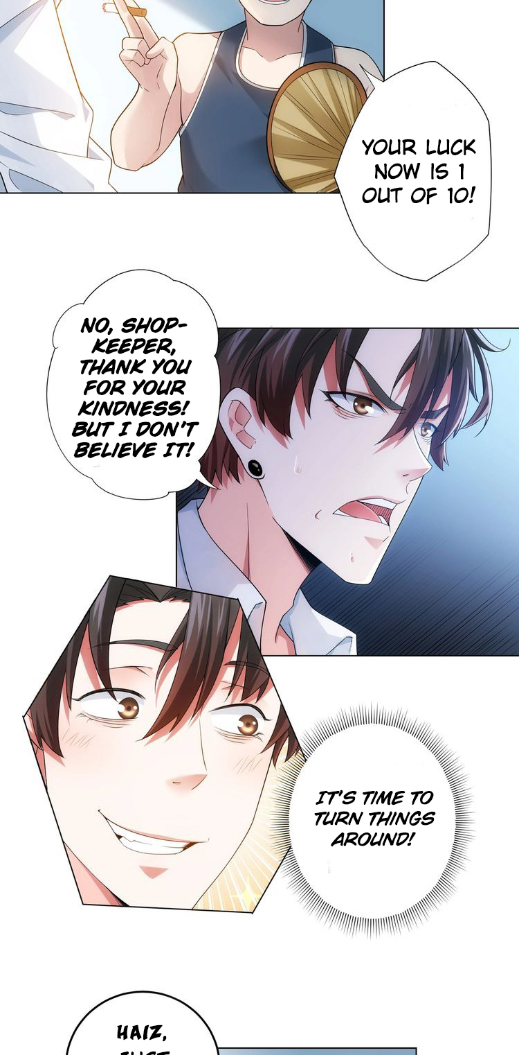 Success Rate Ch. 2 第17页