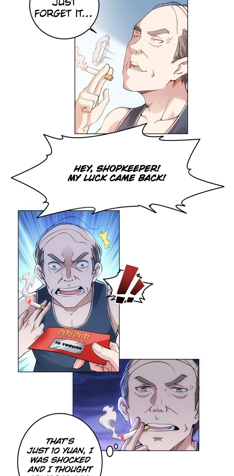 Success Rate Ch. 2 第18页