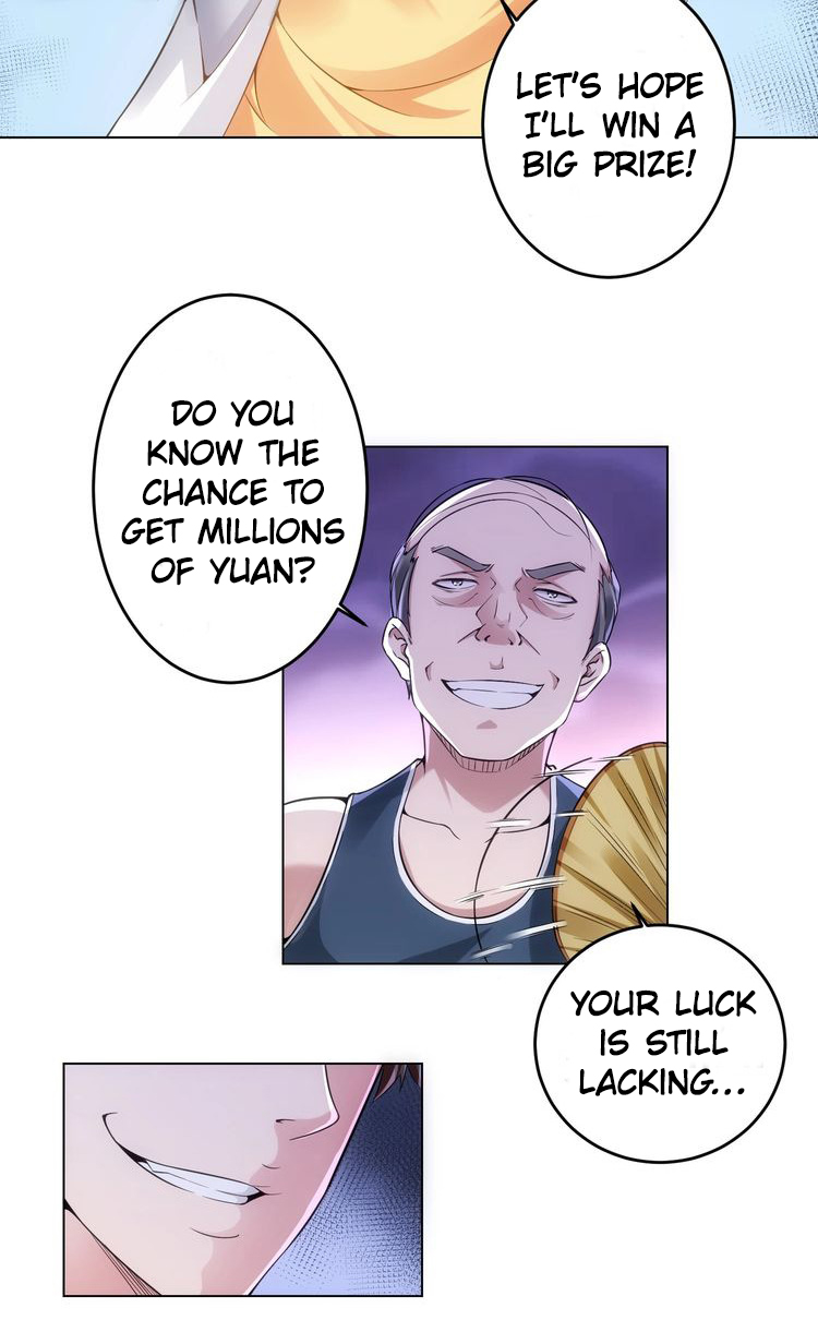 Success Rate Ch. 2 第21页