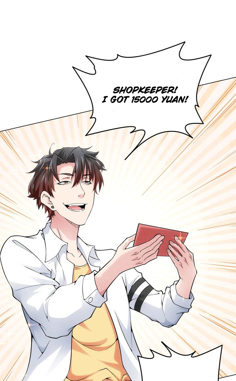 Success Rate Ch. 2 第22页