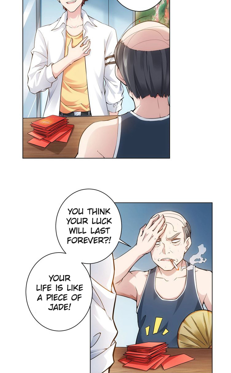 Success Rate Ch. 2 第5页