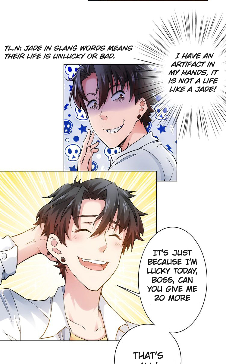 Success Rate Ch. 2 第6页