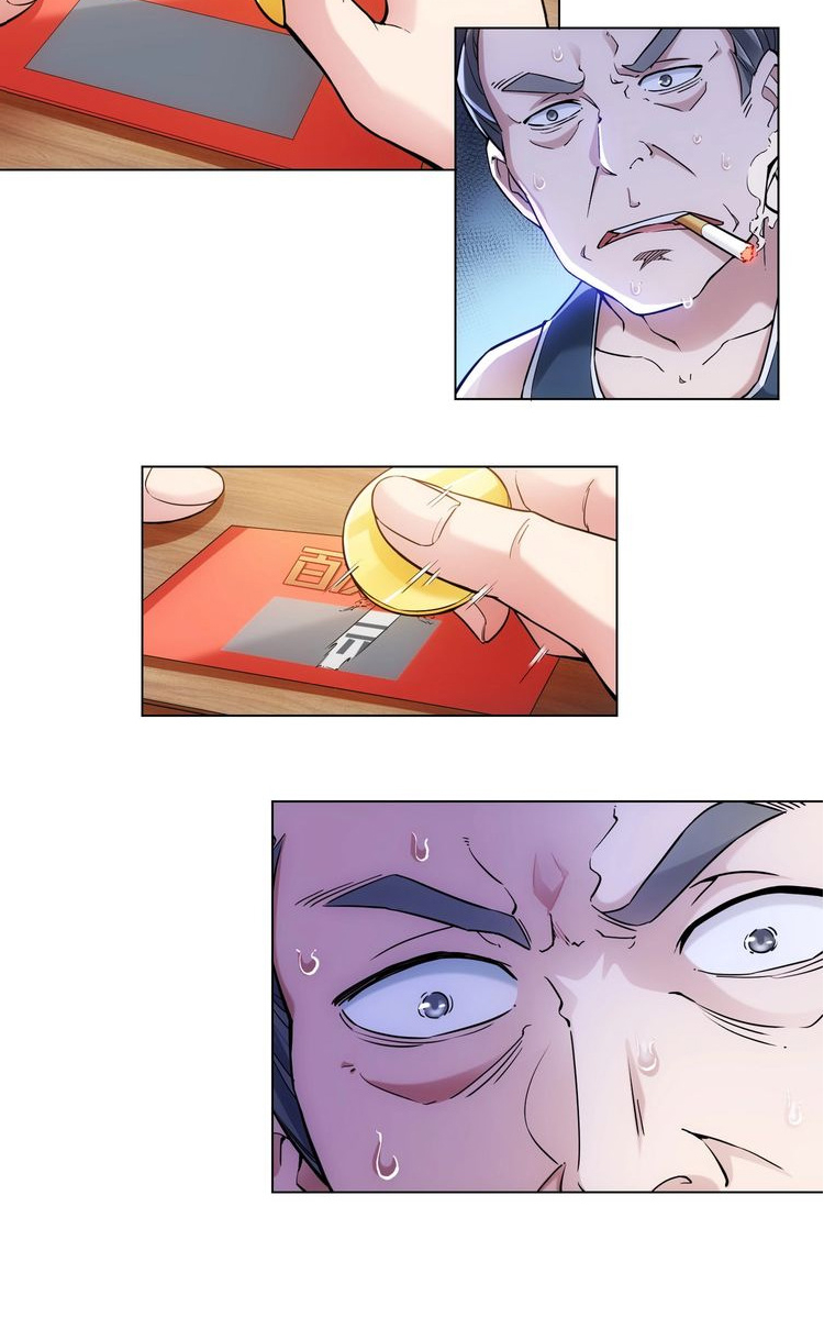 Success Rate Ch. 2 第9页