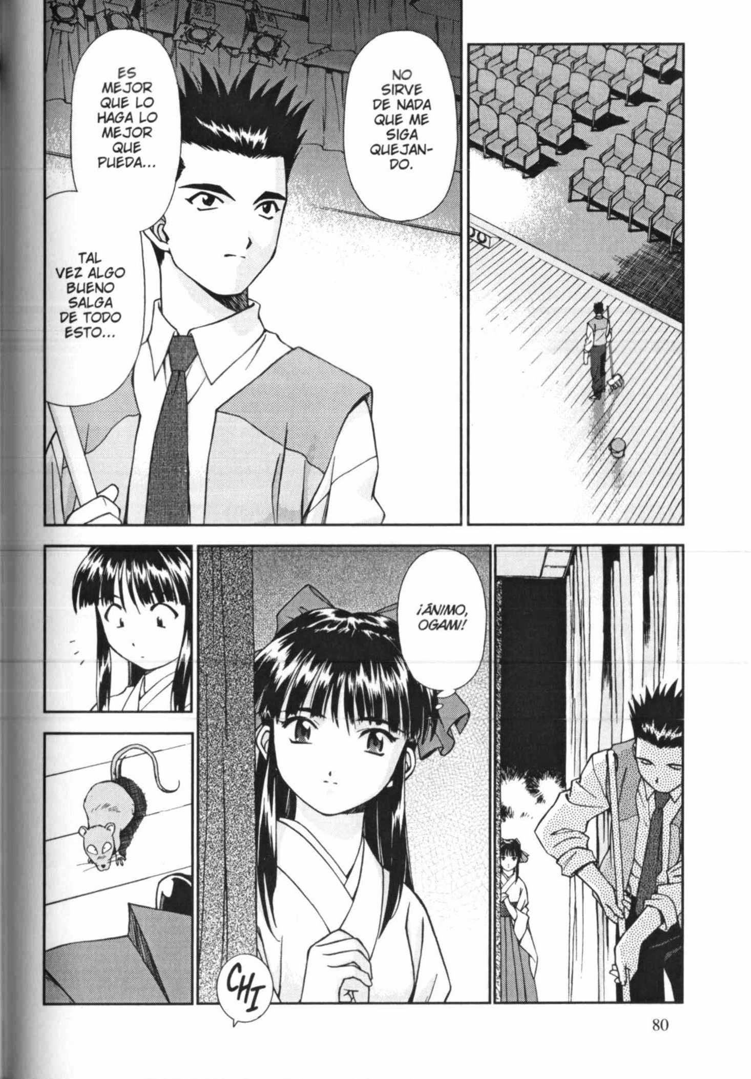 Sakura Wars Tareas Sin Importancia 第2页