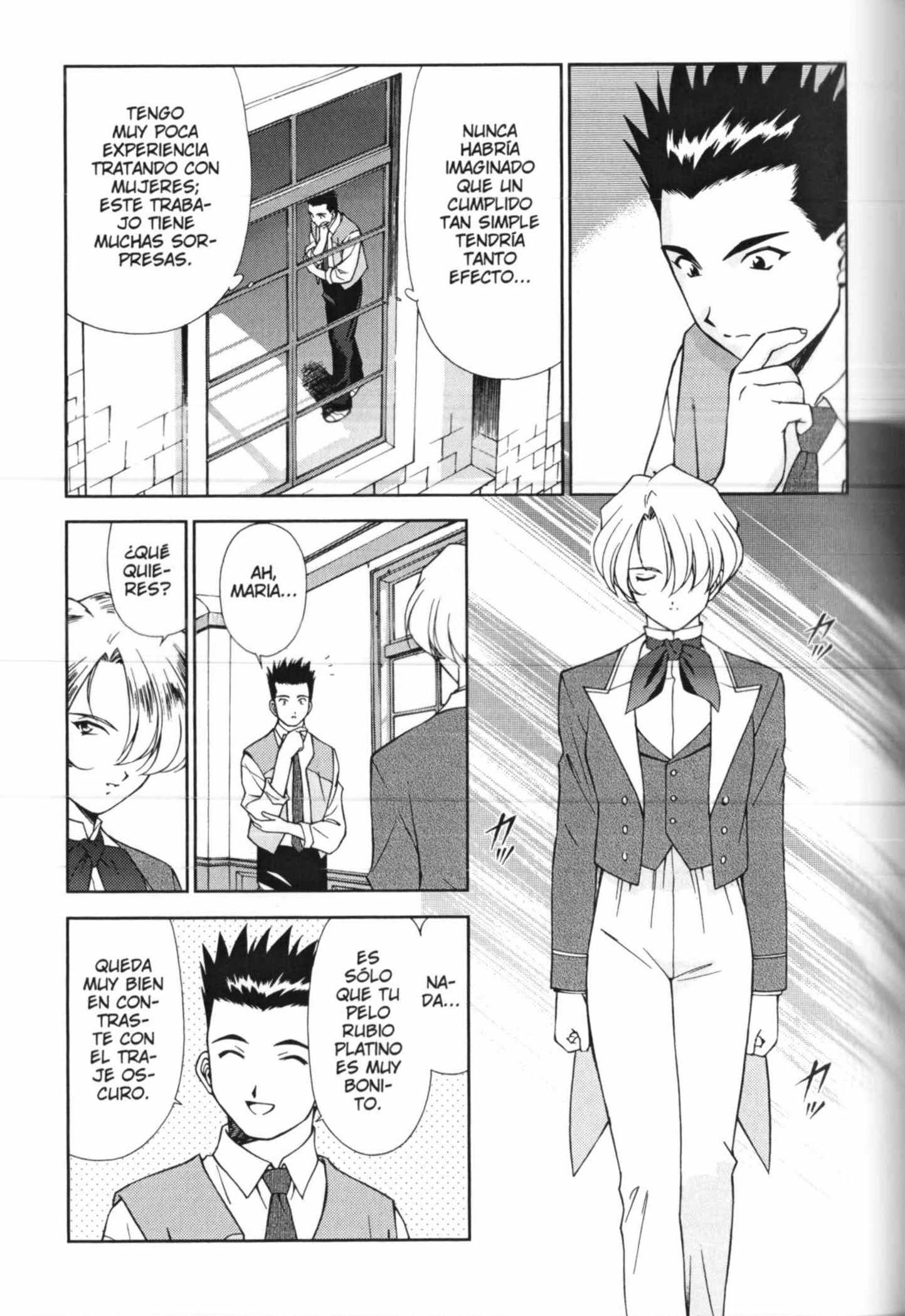 Sakura Wars Tareas Sin Importancia 第17页