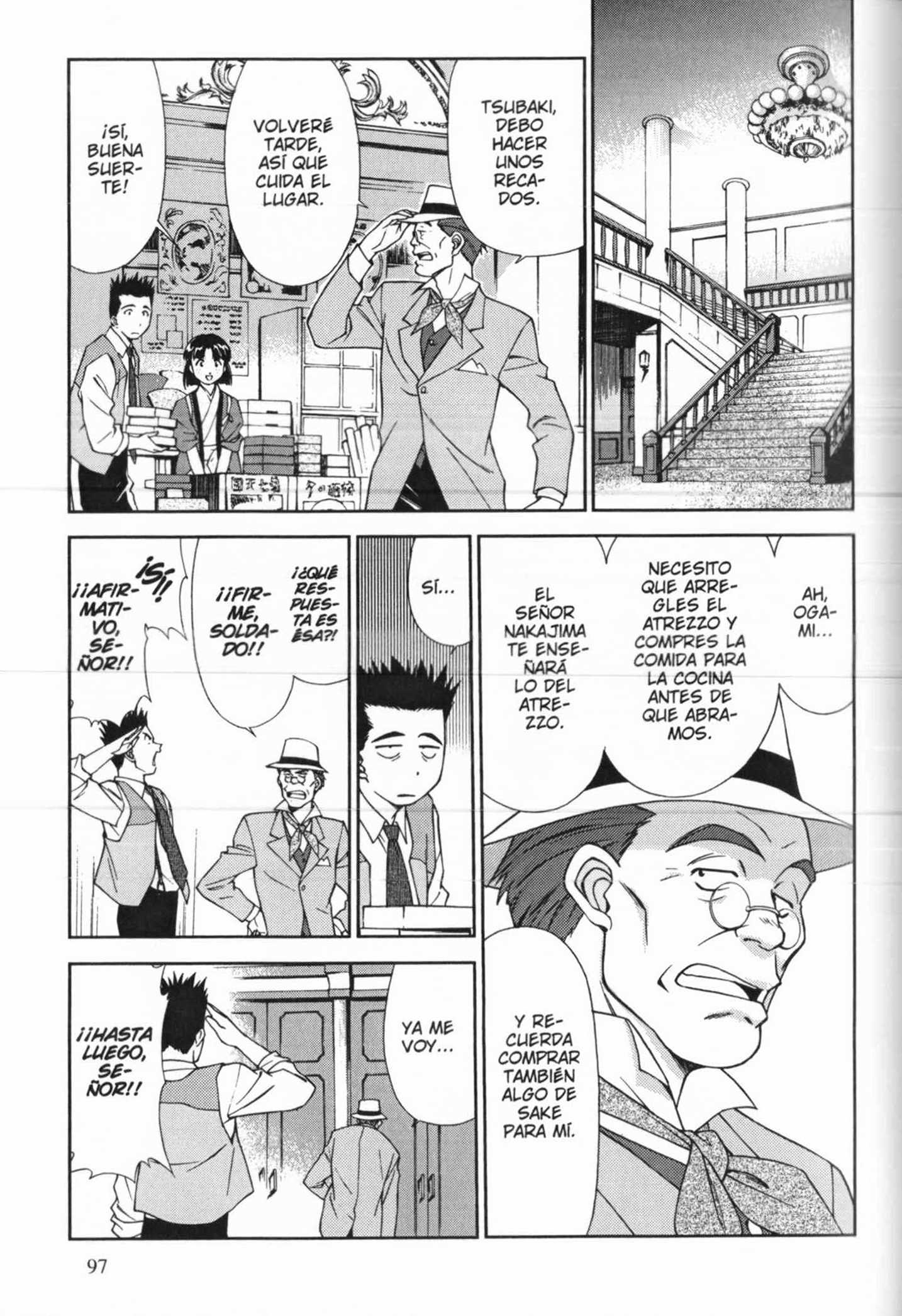 Sakura Wars Tareas Sin Importancia 第19页