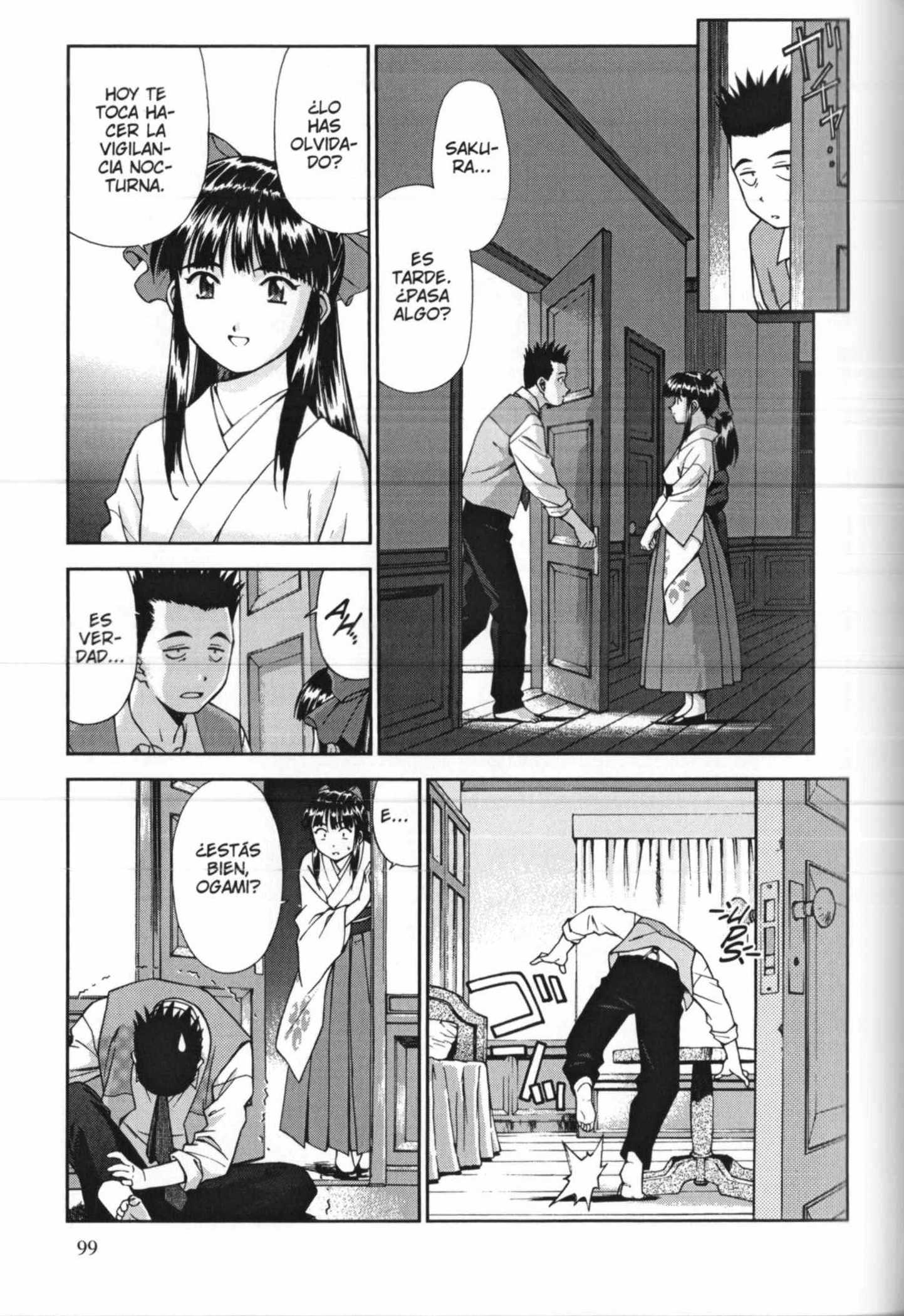 Sakura Wars Tareas Sin Importancia 第21页