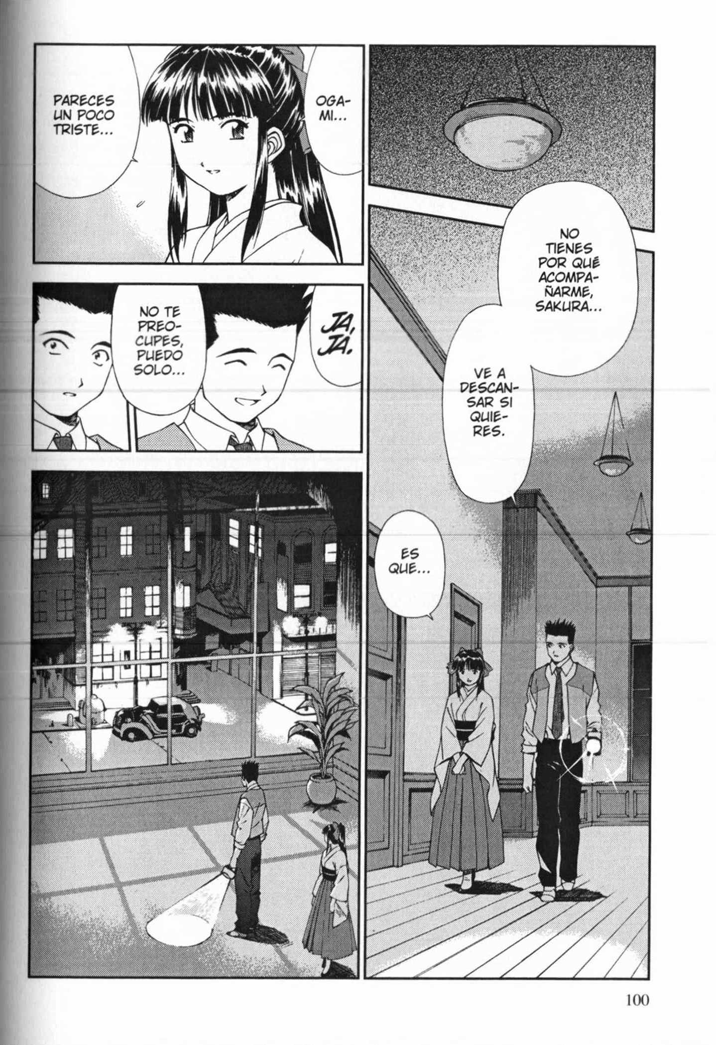 Sakura Wars Tareas Sin Importancia 第22页
