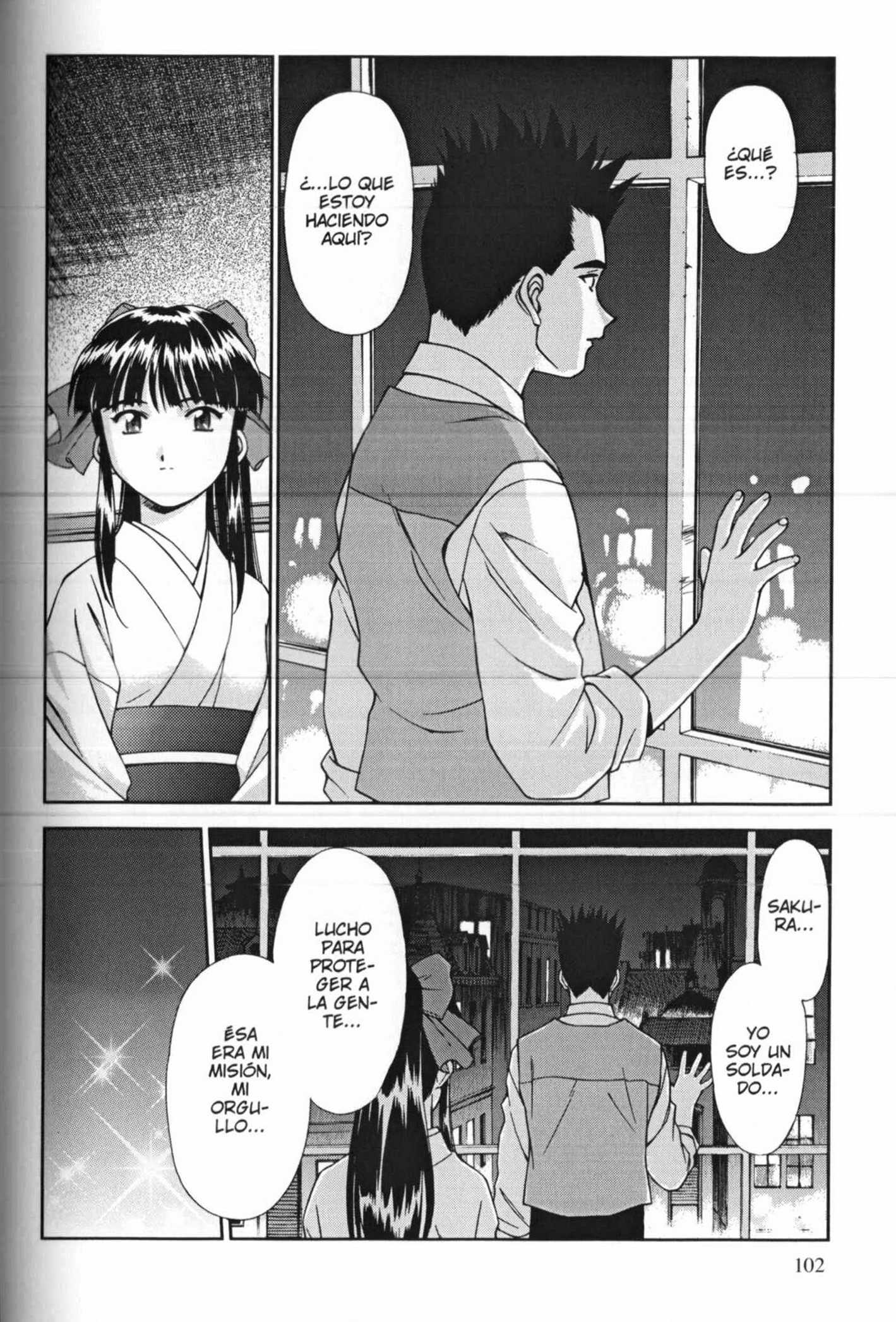 Sakura Wars Tareas Sin Importancia 第24页