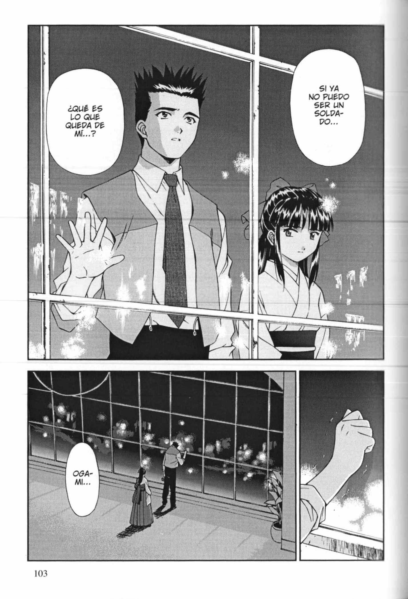 Sakura Wars Tareas Sin Importancia 第25页