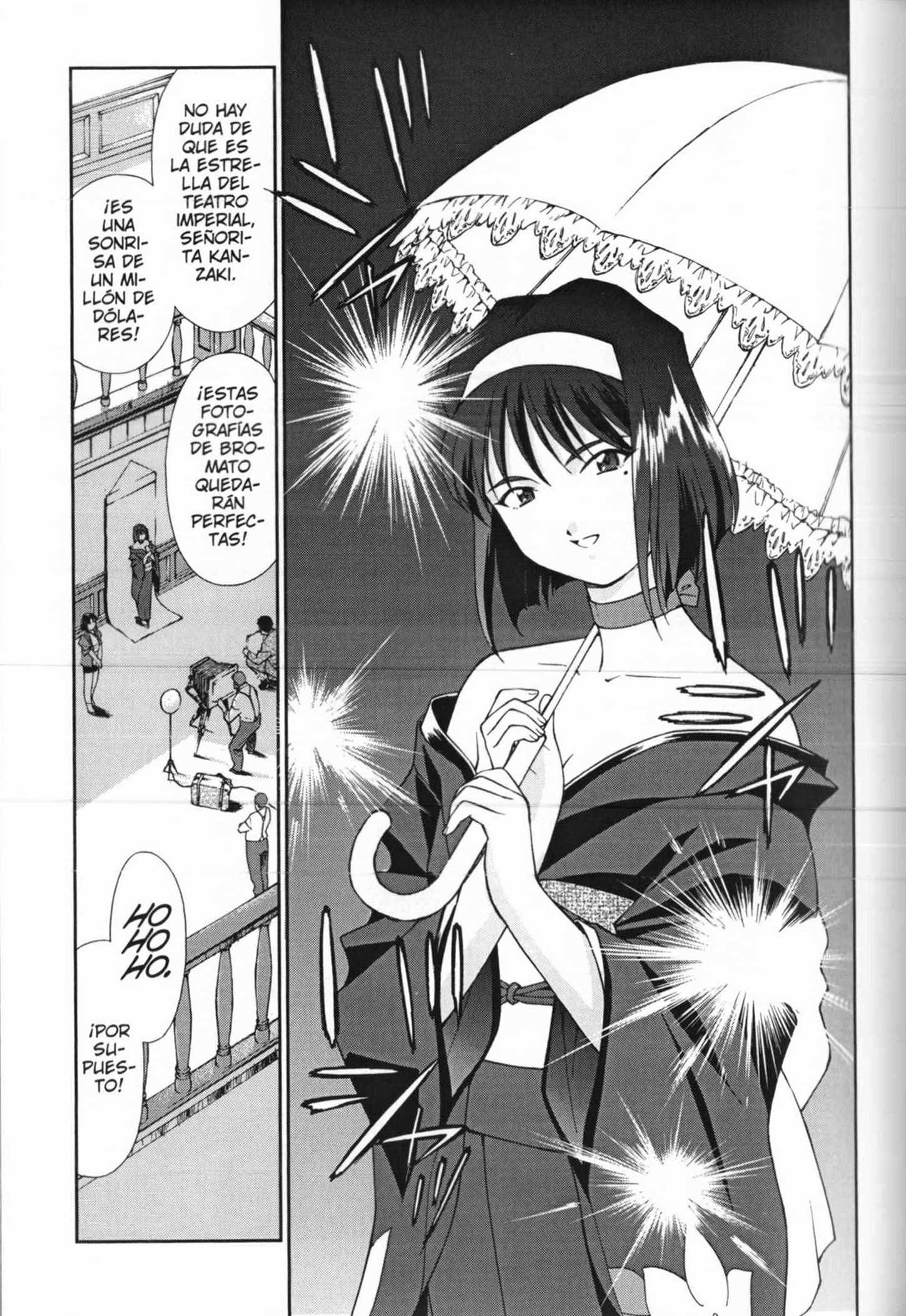 Sakura Wars Tareas Sin Importancia 第5页